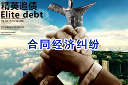 如何应对对方逾期未还债务的情况？